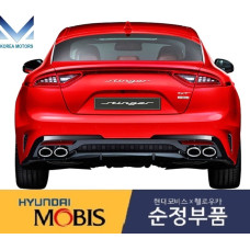 mobis rear combination lamps led kia stinger 2017-20